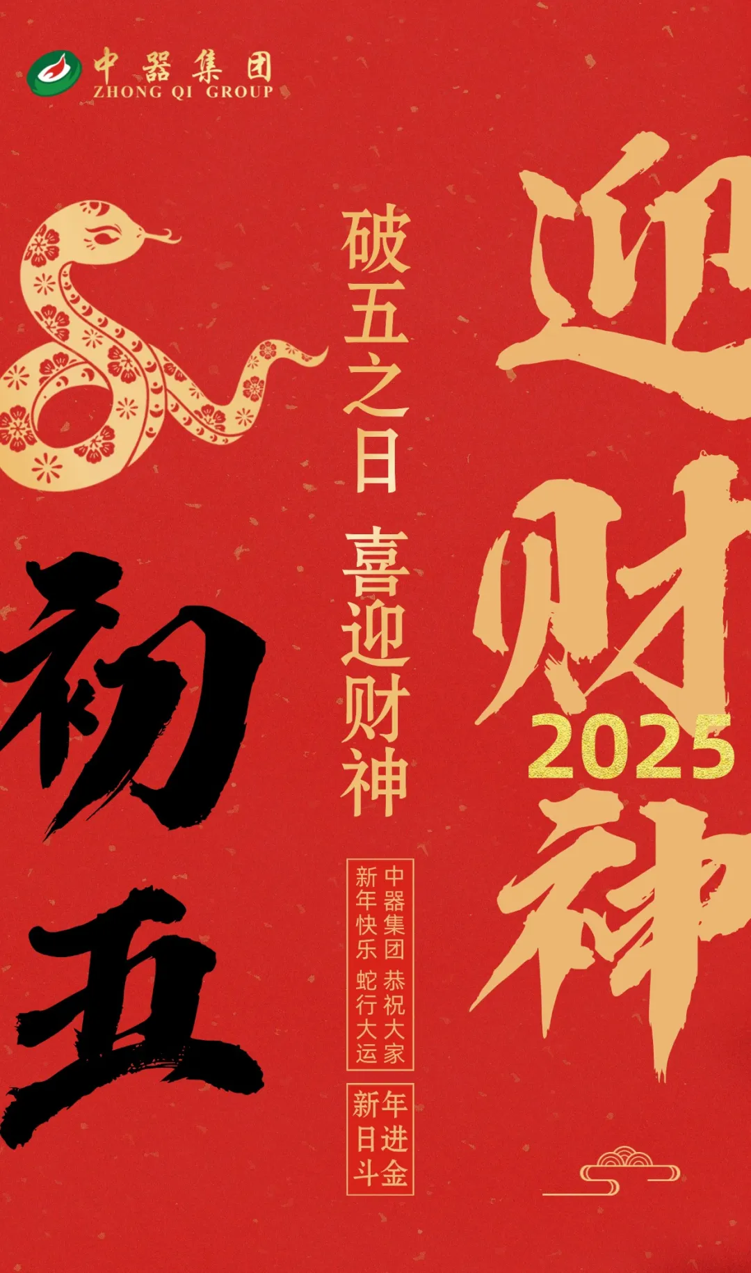 1738727995126417.png 1.png