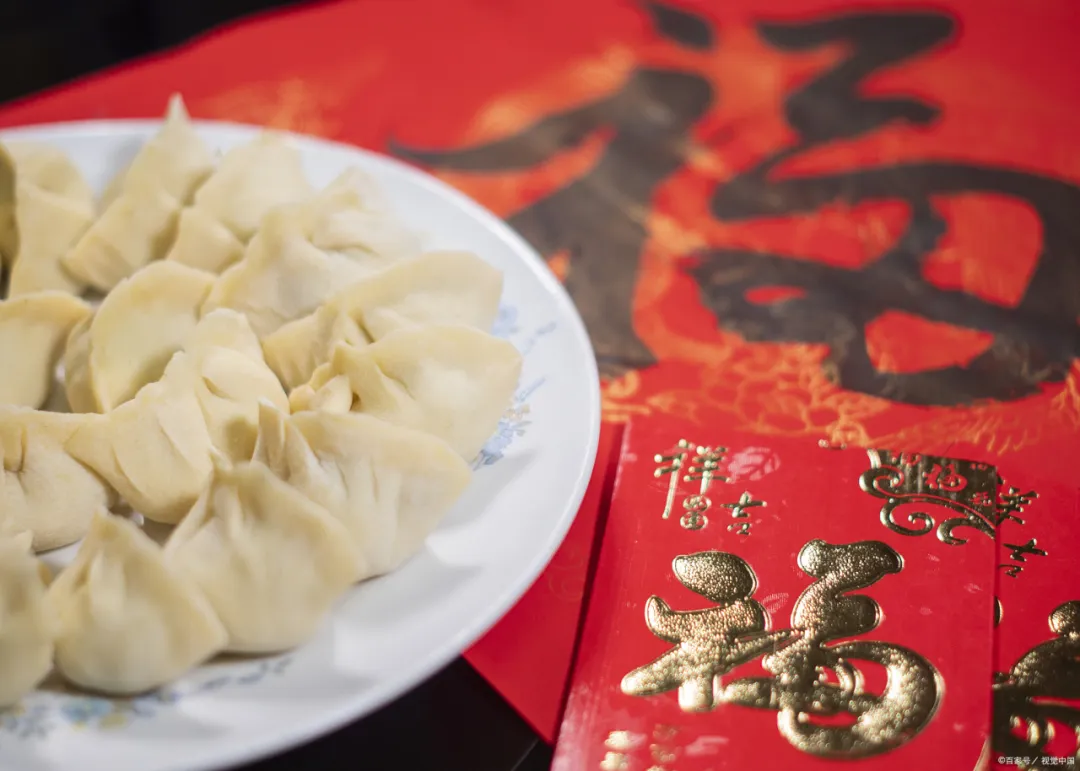 1738728267169186.png 5.png