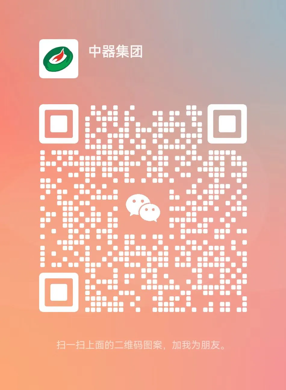 1738728389981213.png 7.png