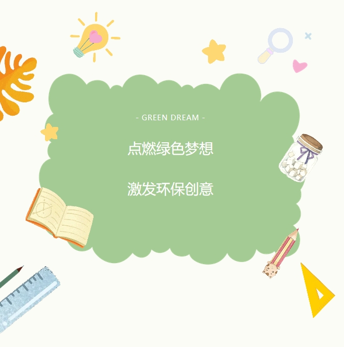 1739148037963356.png 01.png