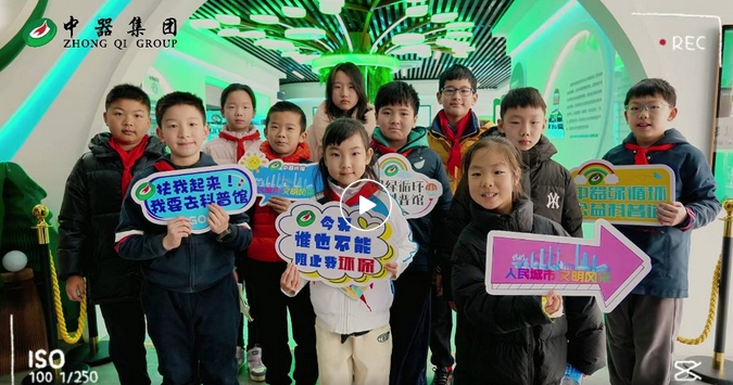 1739148192669997.png 02.png