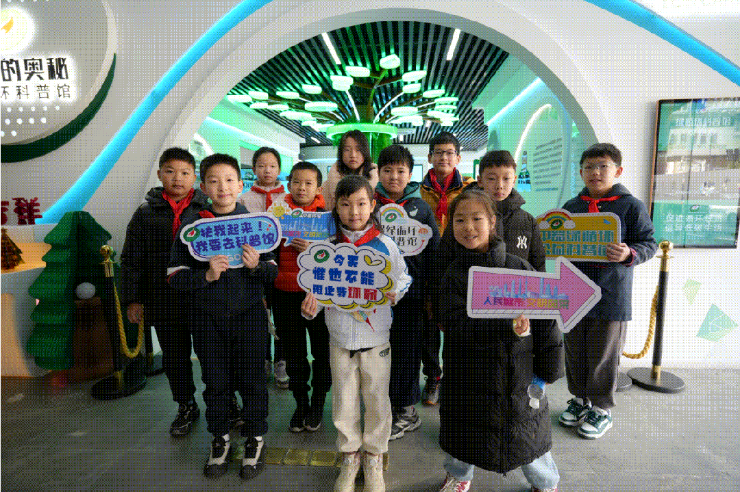 1739148477211880.gif 04.gif