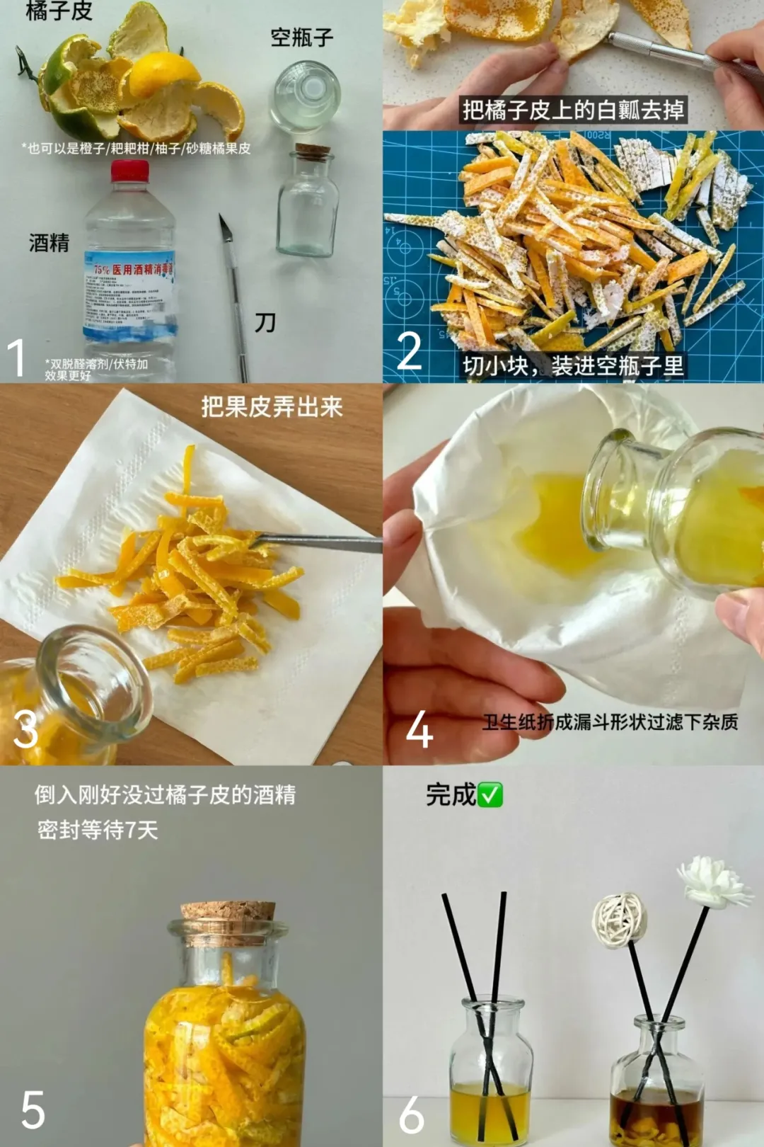 1739148595372454.png 07.png