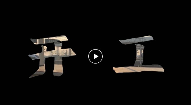 1739237993368060.png 03.png