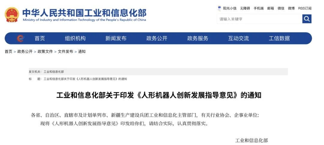 1739409297246600.png 12.png