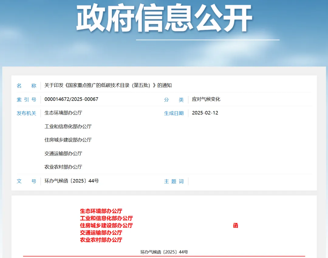 1739860243554256.png 02.png