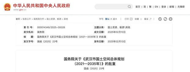 1740812375876184.png 5.png