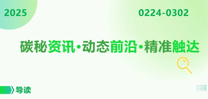 1741052271341206.png 1.png