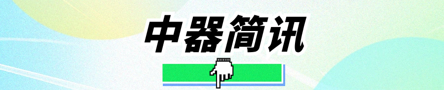 1741052549316573.png 2.png