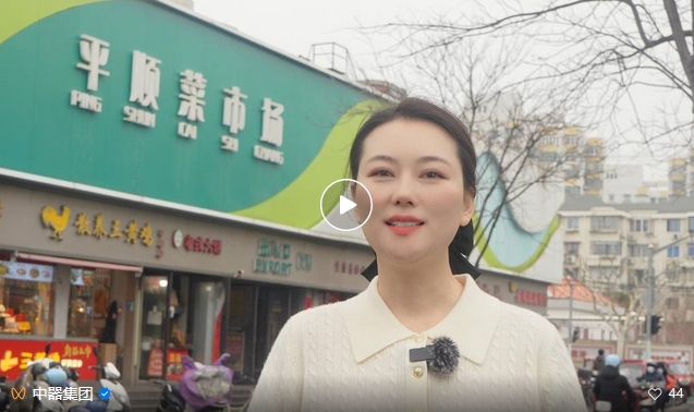 1741052898410168.png 微信截圖_20250304094620.png