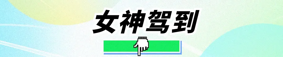 1741676454514088.png 6.png