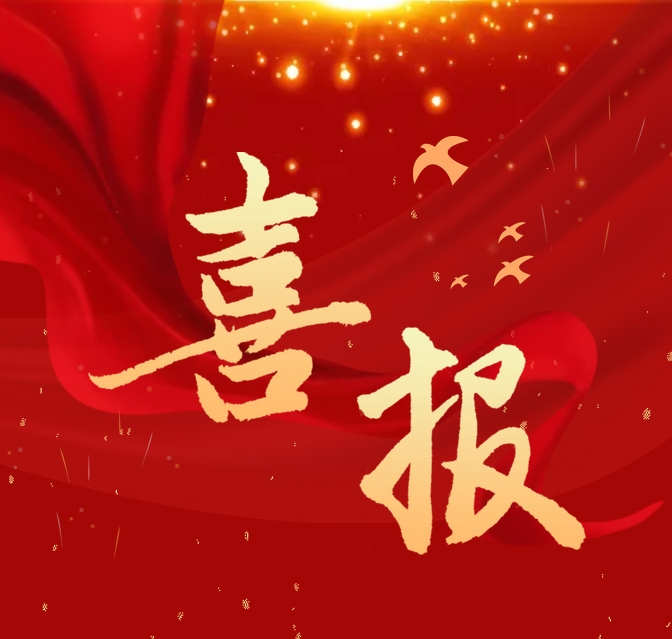 1743382321802971.png 1.png