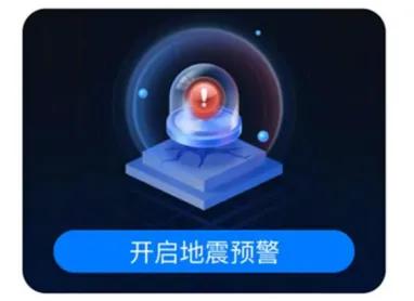 1743383389422060.png 12.png