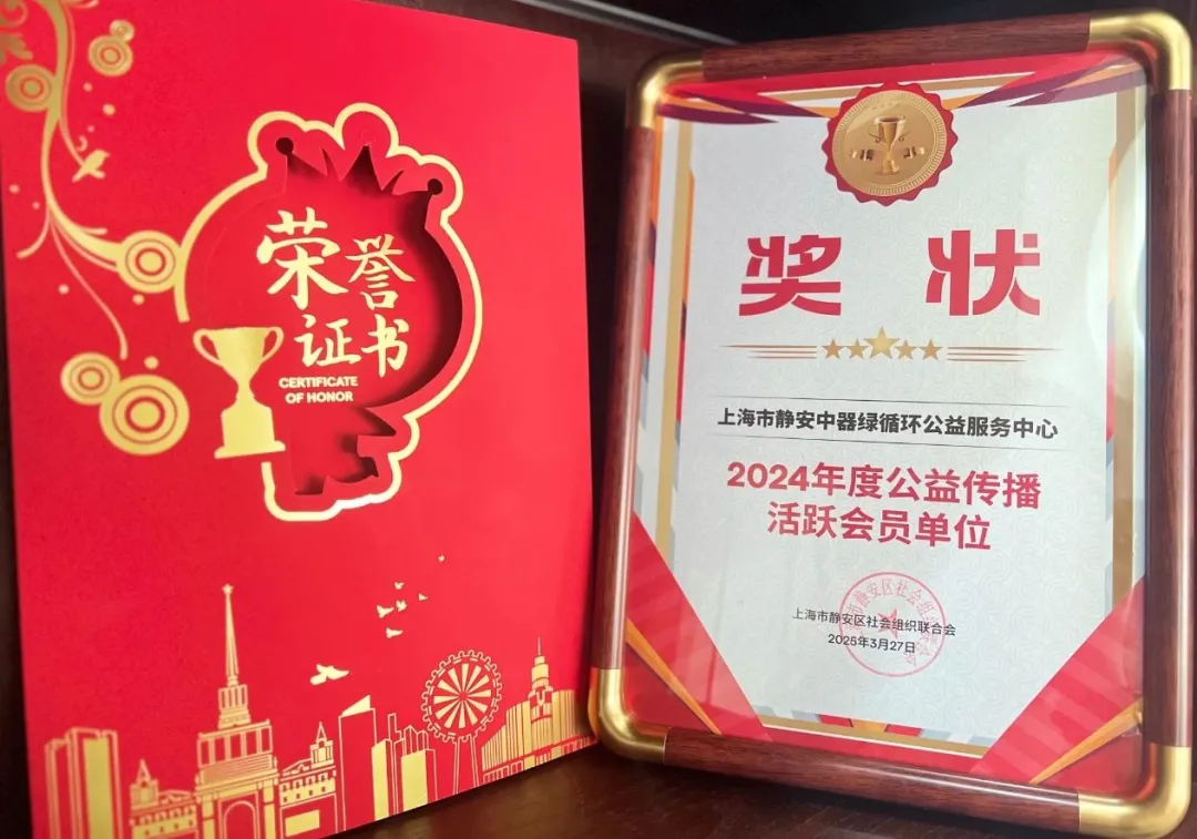 1743559755547060.png 4.png