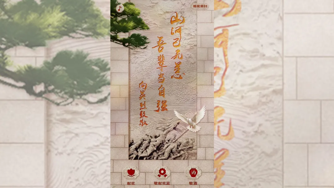 1743986783272967.png 4.png