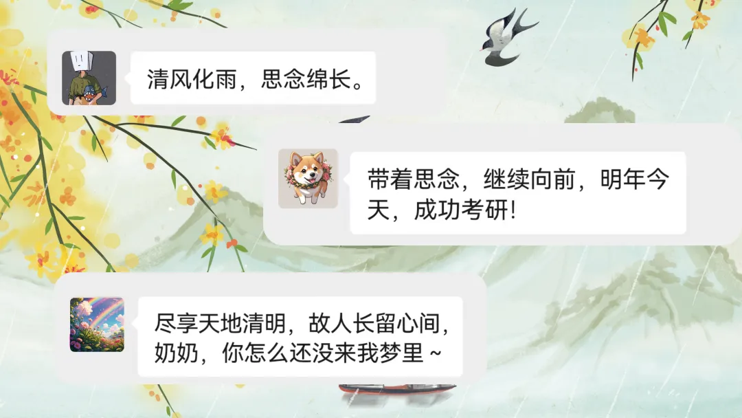 1743986804341986.png 5.png