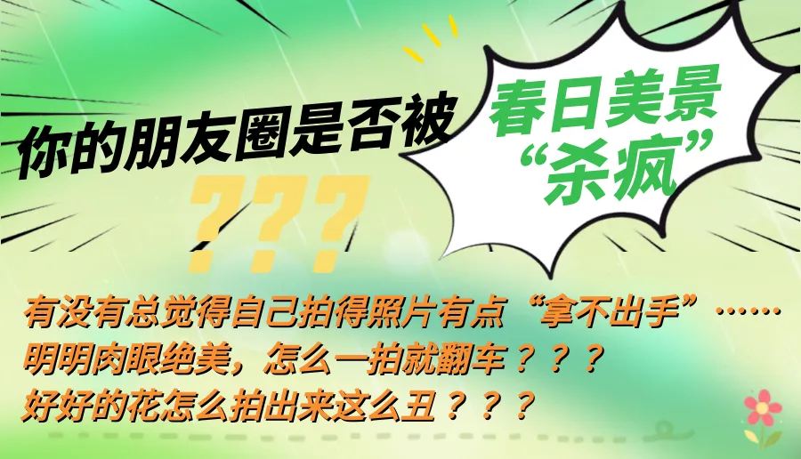 1744600611723451.png 2.png