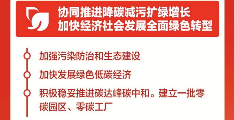 1745489417298870.png 1.png