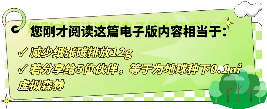 1745489775163356.png 5.png