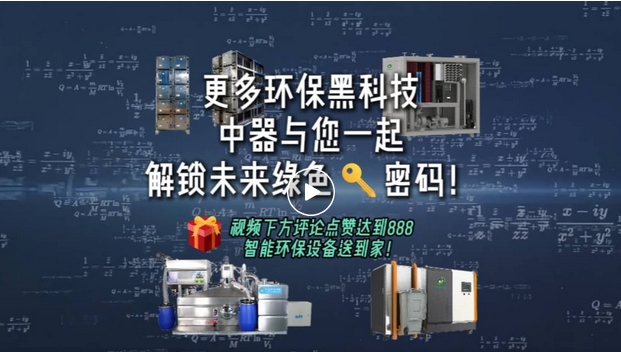 1745490259576928.png 2.png