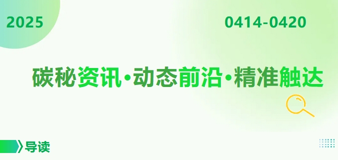 1745492058704752.png 1.png