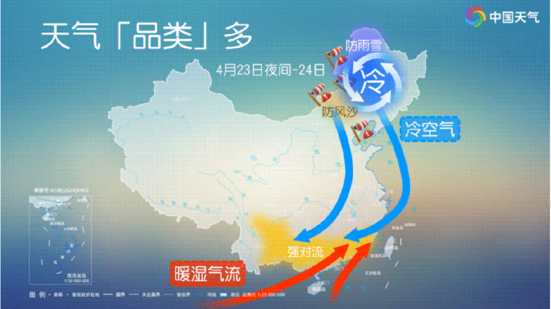 1745806602267963.gif 2.gif