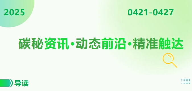 1745895026638576.png 1.png