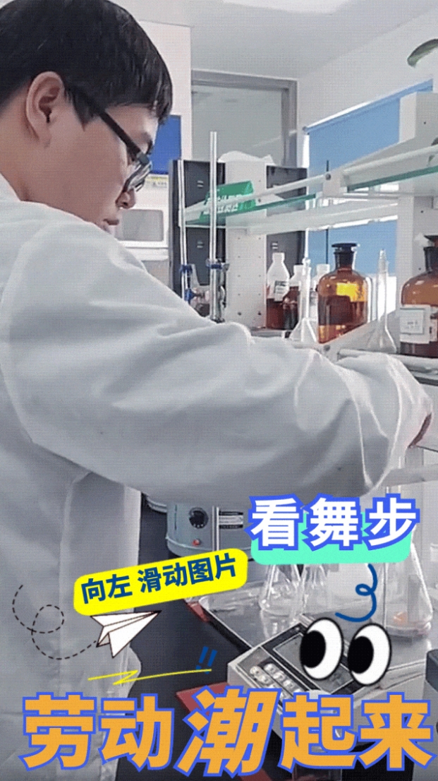 1746495453674026.png 7.png