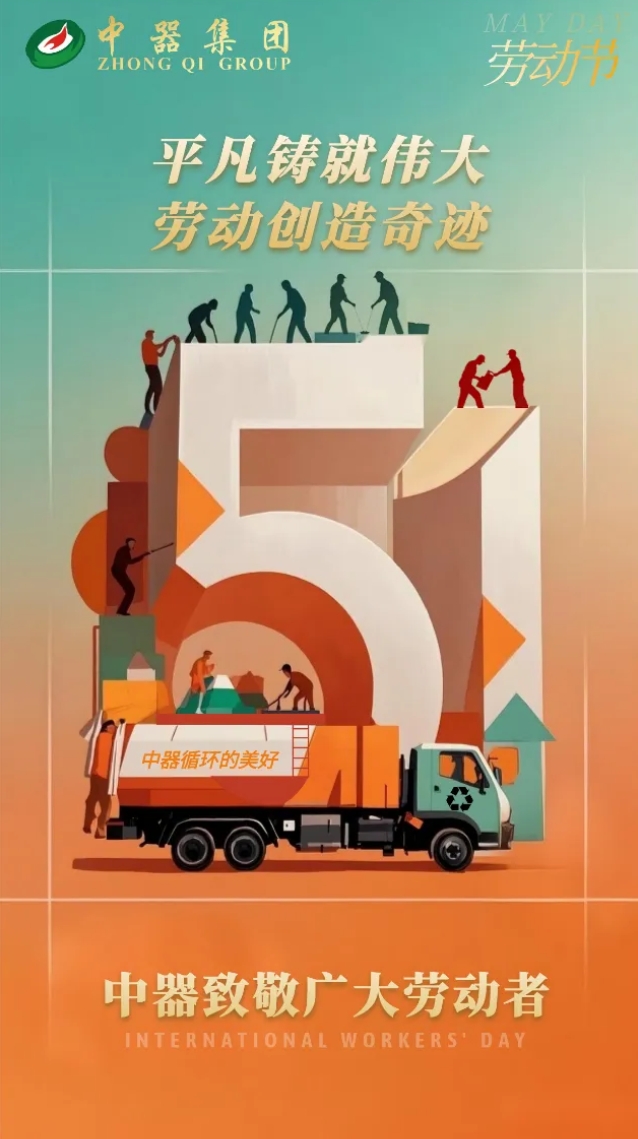 1746665804853567.png 5.png