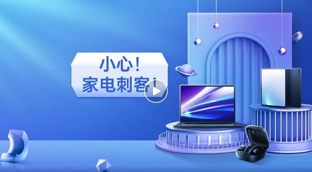 1747050624198902.png 4.png