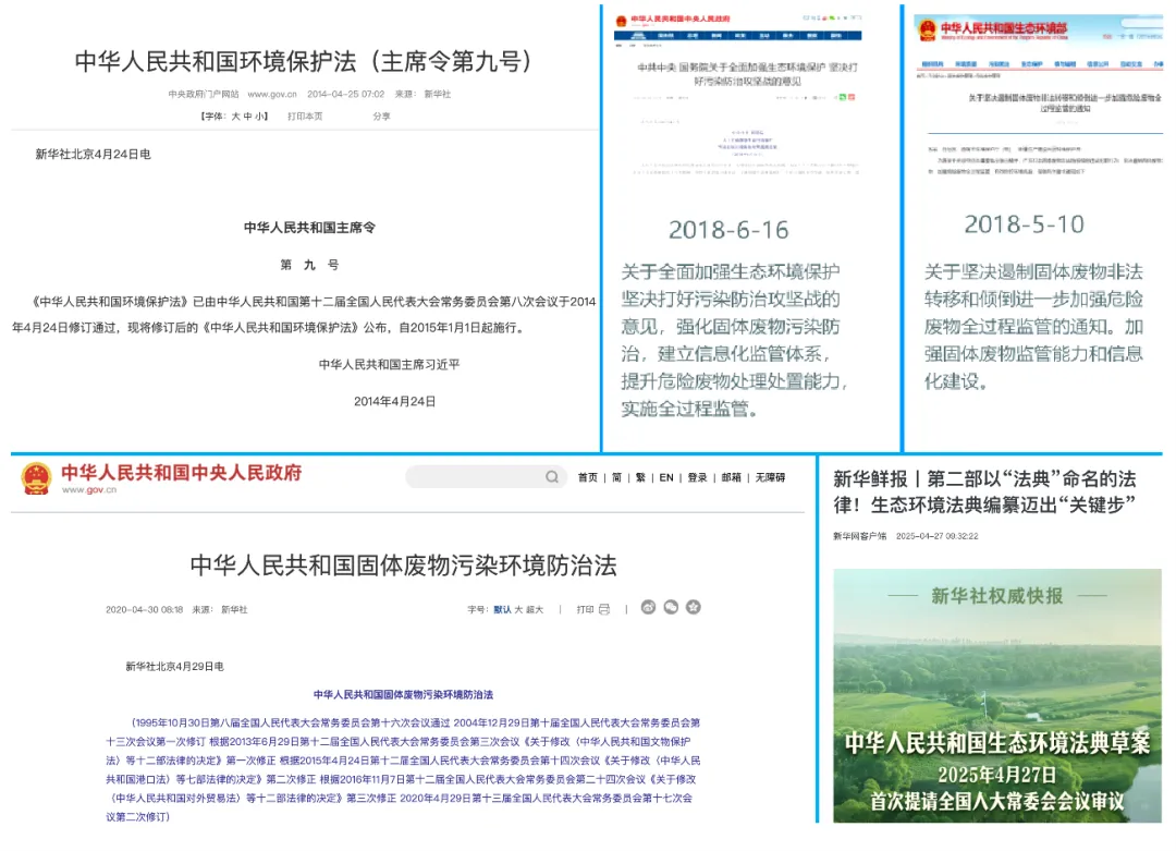 1747617777211449.png 2.png