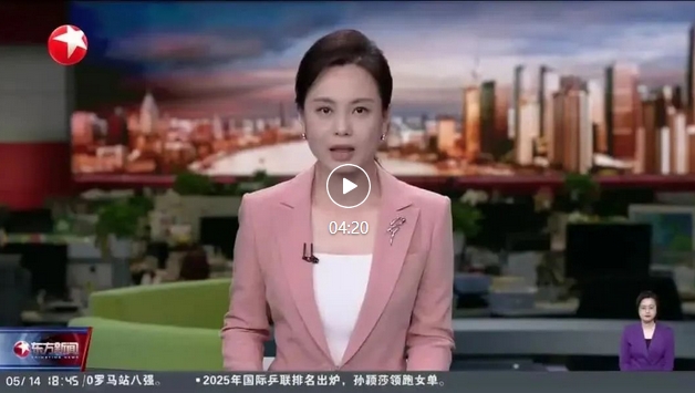 1747618031528838.png 3.png