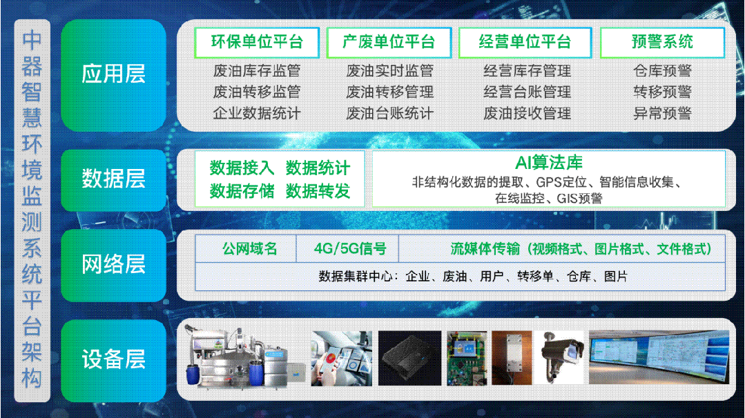 1747618181985499.gif 5.gif