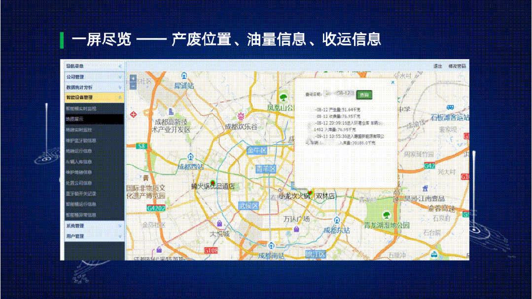 1747618252974038.gif 6.gif