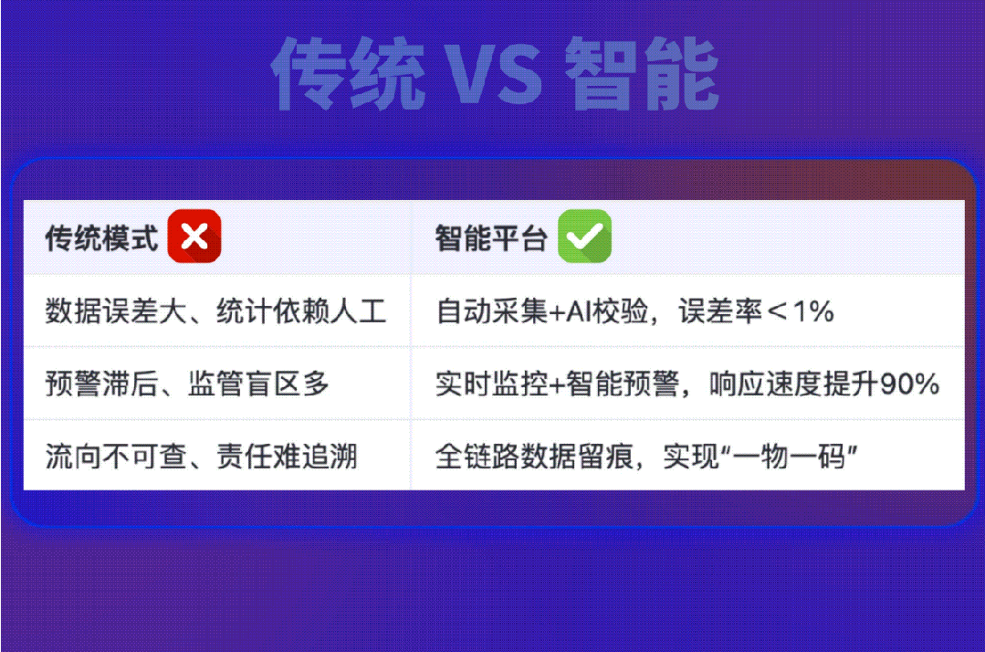 1747618326461568.gif 8.gif