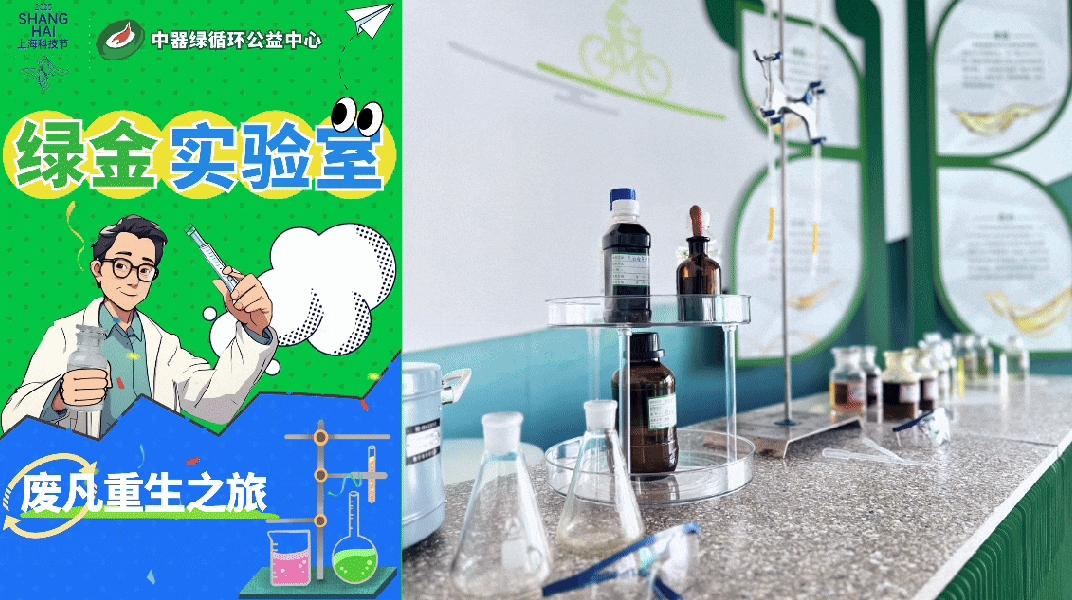 1748250660585639.png 11.png