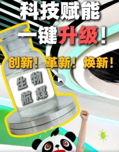 1750741076479806.png 3.png