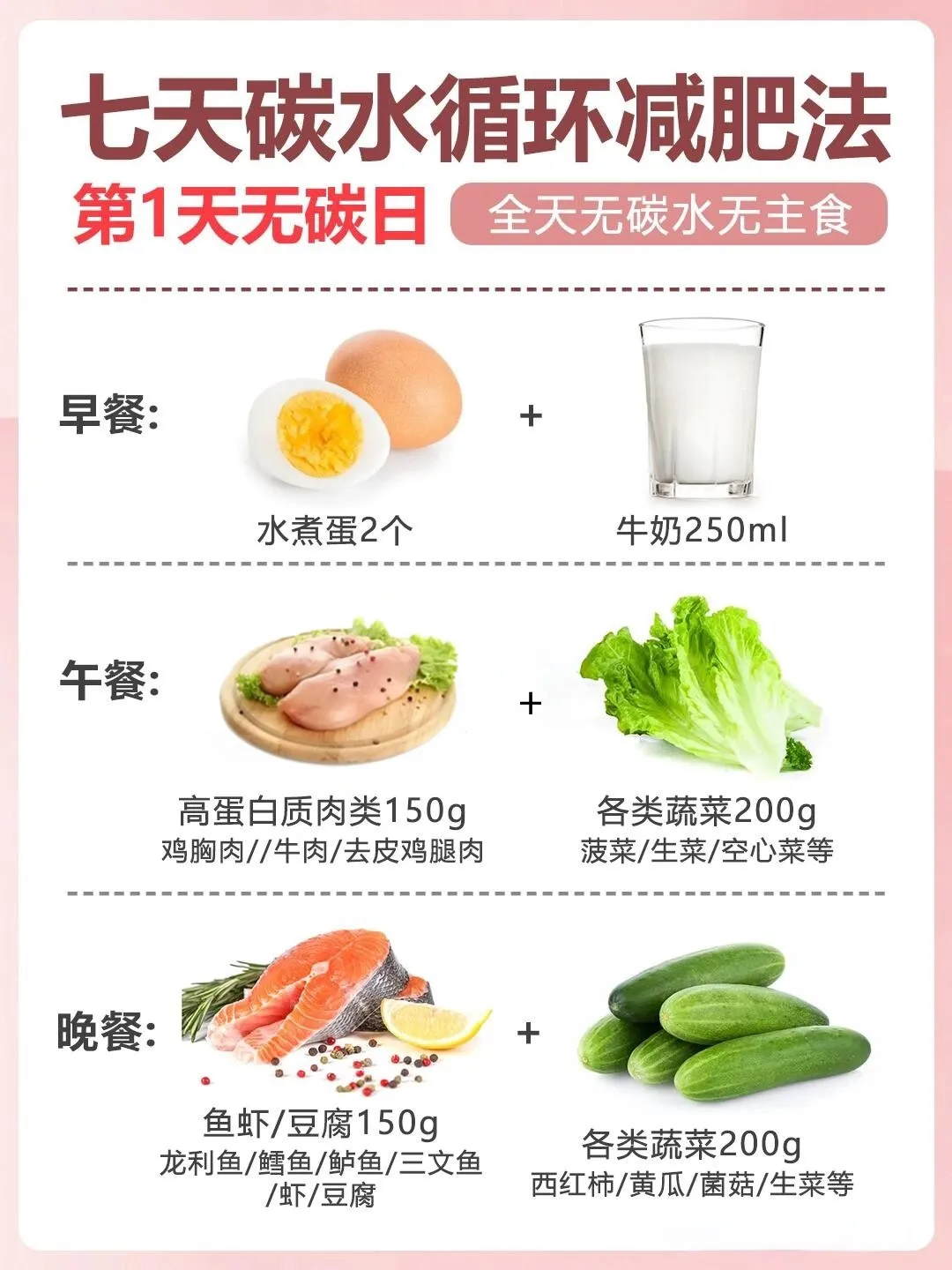 1751001191113707.png 01.png