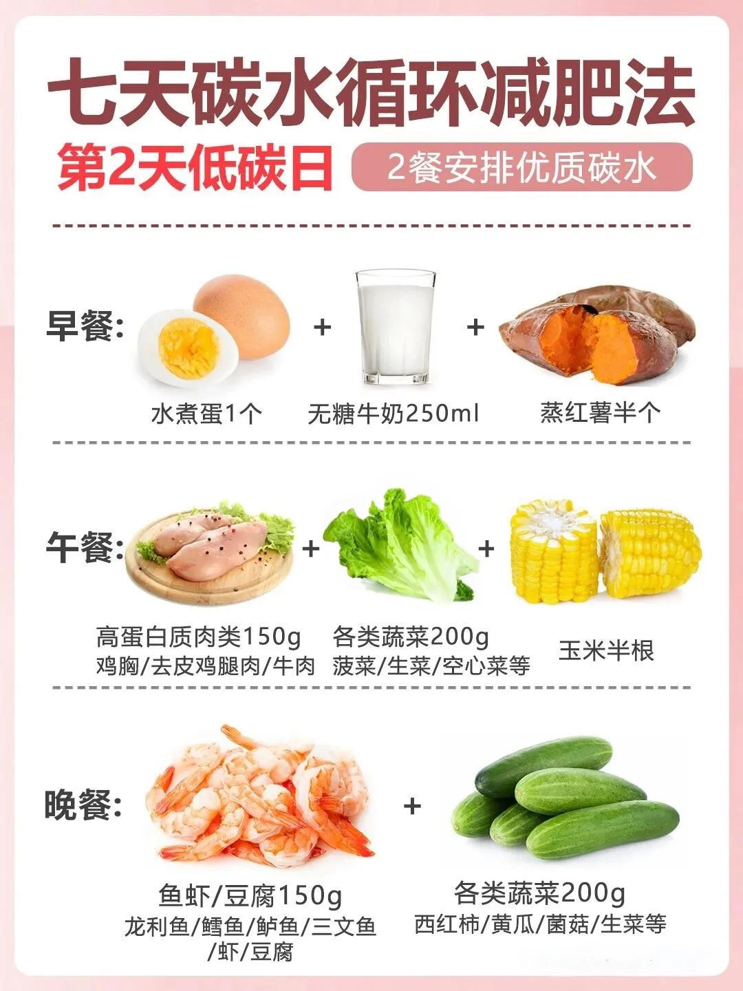 1751001198117984.png 02.png