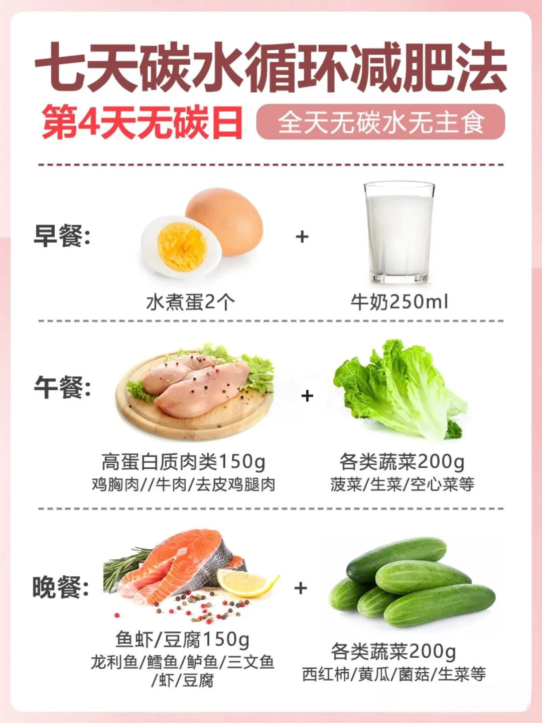 1751001213982547.png 04.png