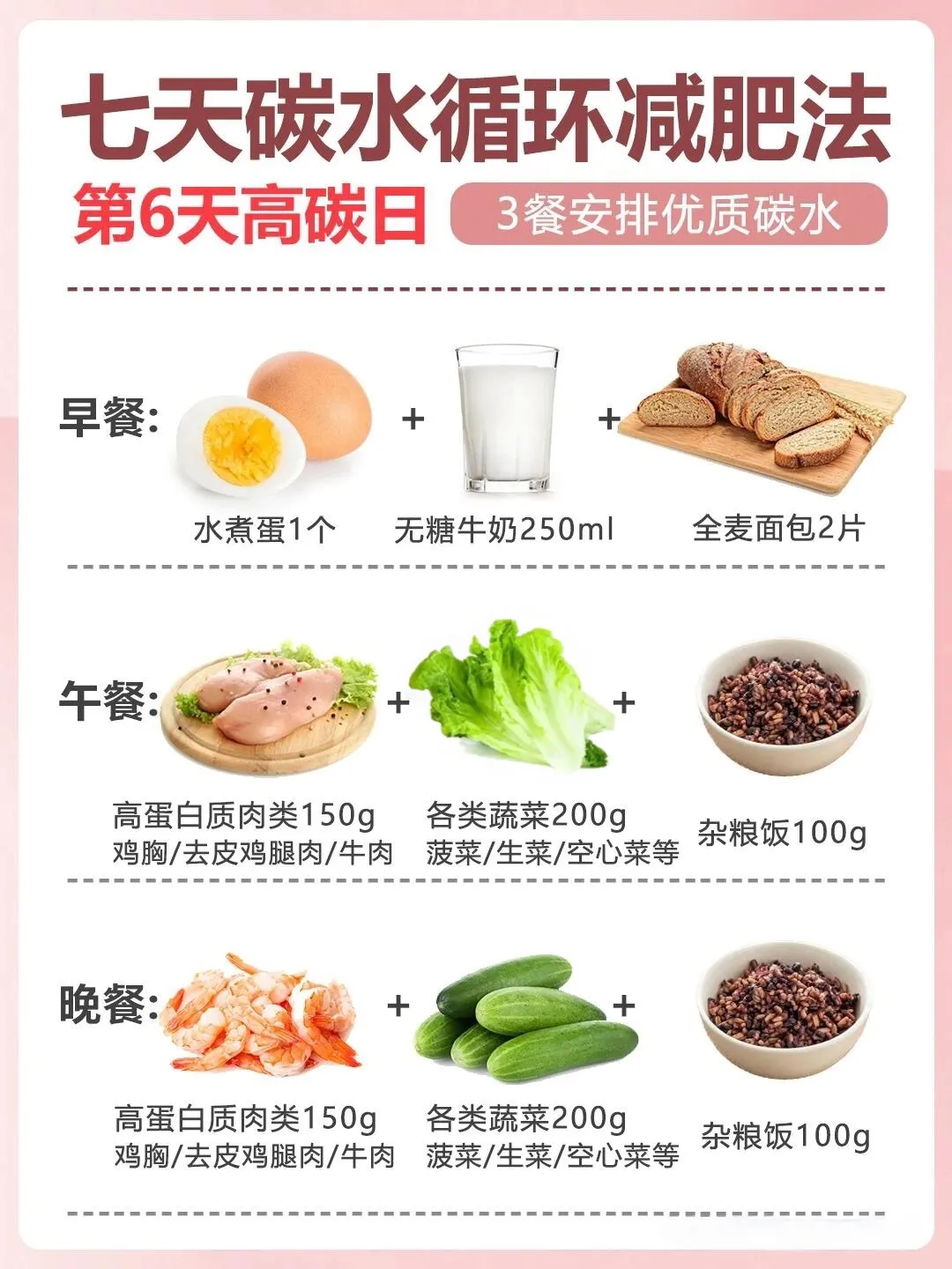 1751001227663213.png 06.png