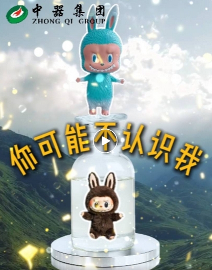 1751423587116662.png 4.png