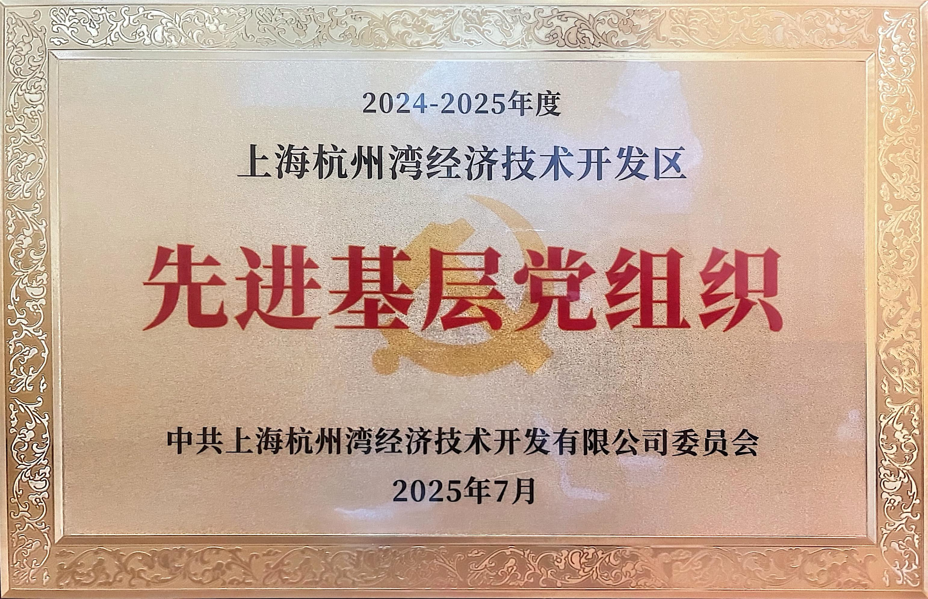 1751451827907368.jpg mmexport1751362456834.jpg