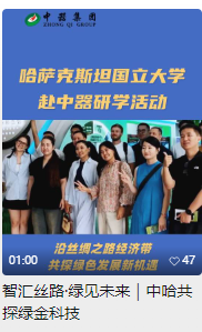 1752556922611967.png 圖片1(1).png