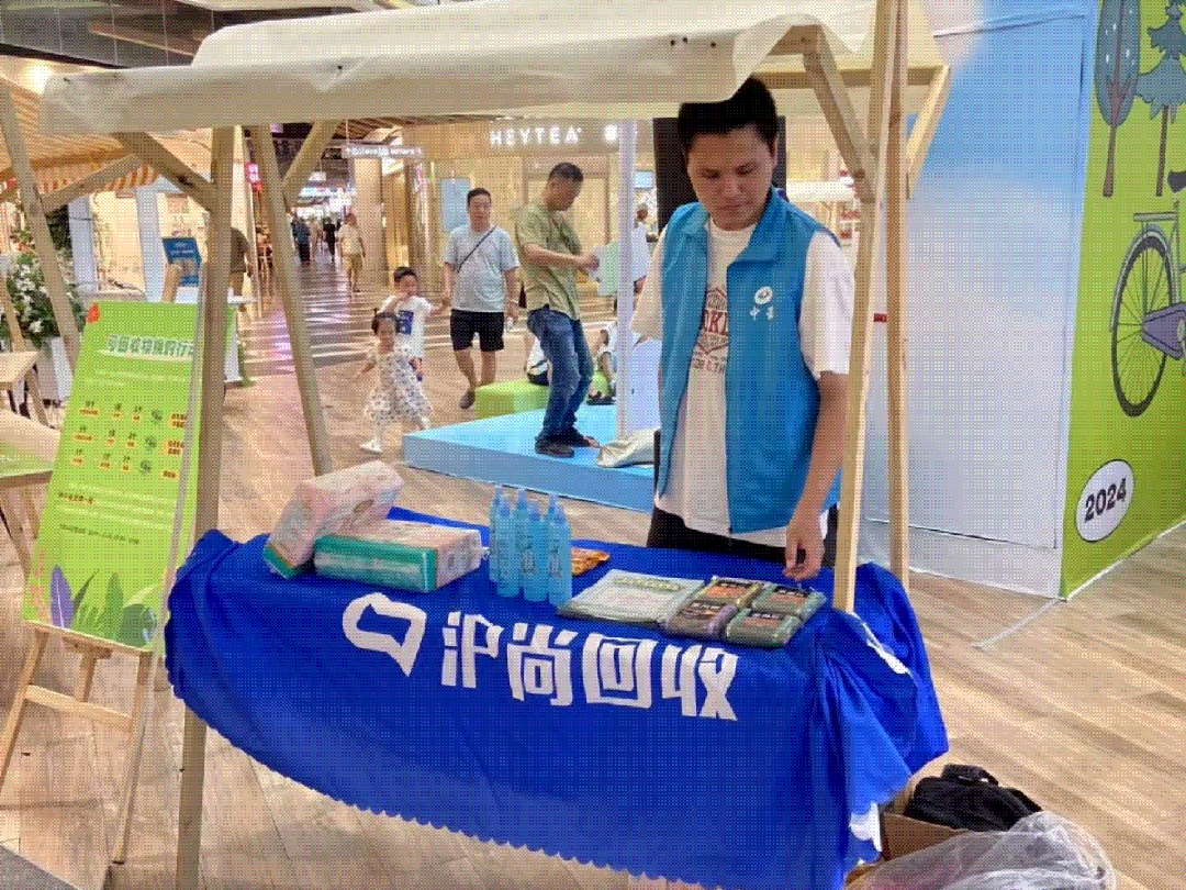 1753090415353286.gif 4.gif