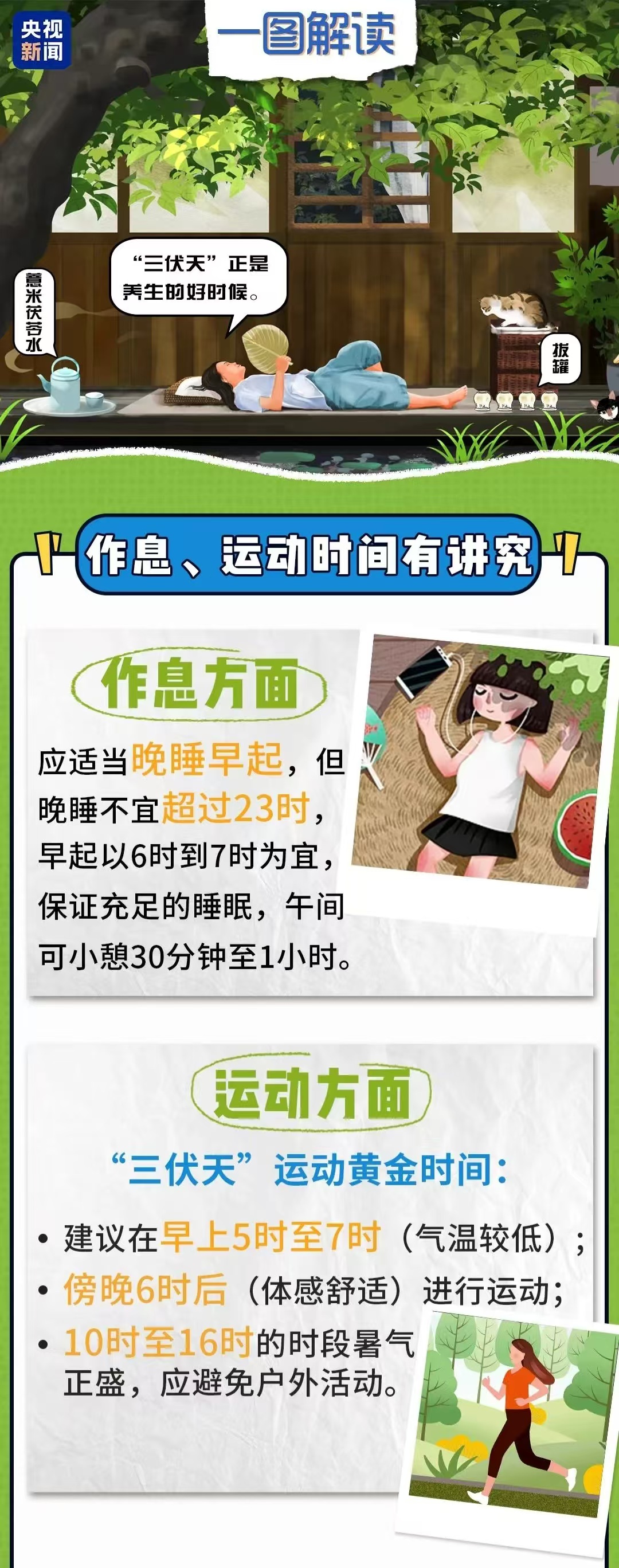 1753090668172425.jpg 5bbf55c7b3fe19710f2a8076b417dc6.jpg