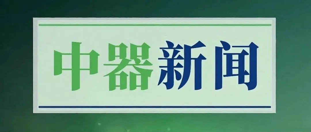 1754644553501885.png 1.png