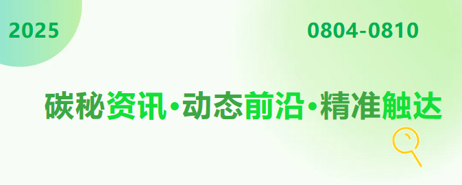 1755050820353525.png 1.png