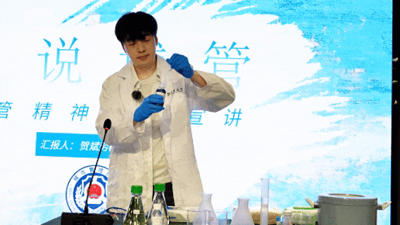 1755478451118453.gif 3.gif