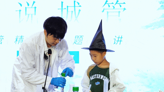 1755478463391576.gif 4.gif